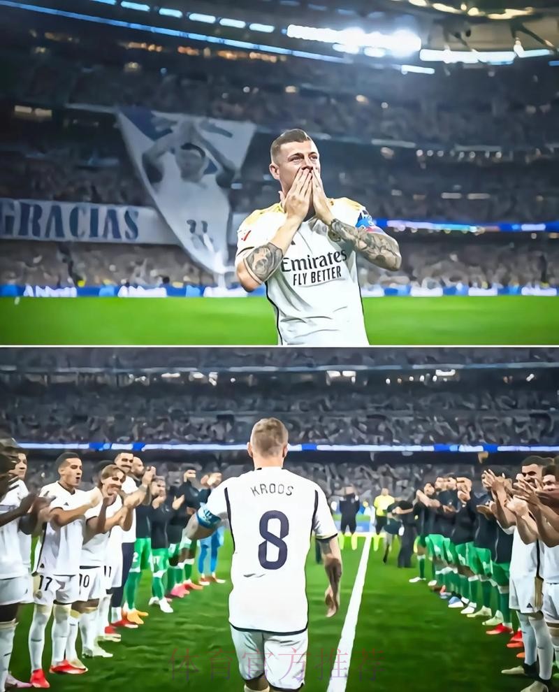 每体:皇马希望得知克罗斯计划 球队担忧他不续约 每体:皇马希望得知克罗斯计划 球队担忧他不续约