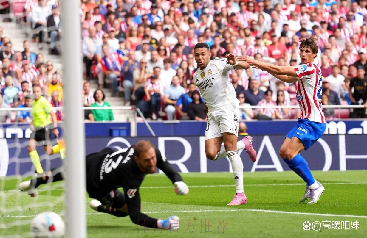 阿扎尔:皇马位置竞争已经很激烈 姆巴佩没来更好 阿扎尔:皇马位置竞争已经很激烈 姆巴佩没来更好